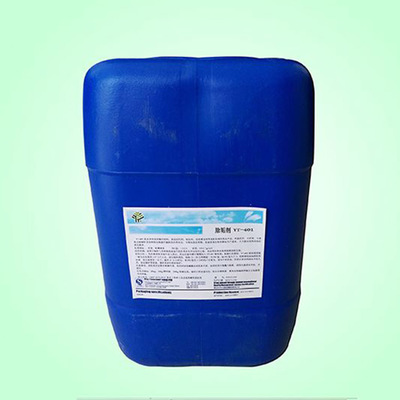 【中科】高品質除垢劑廠家,除垢劑批發,空調除垢劑圖片_高清圖_細節圖-廊坊中科環保產品 -