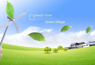 產業動態 行業動態,市場動態